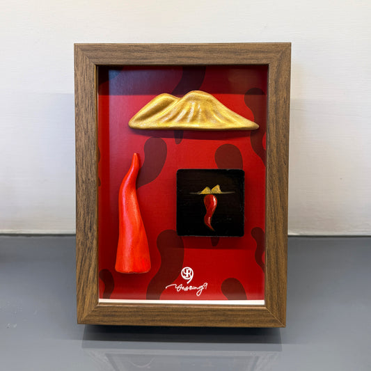 Quadro 'Scaramanzia Vesuvio' 13*18